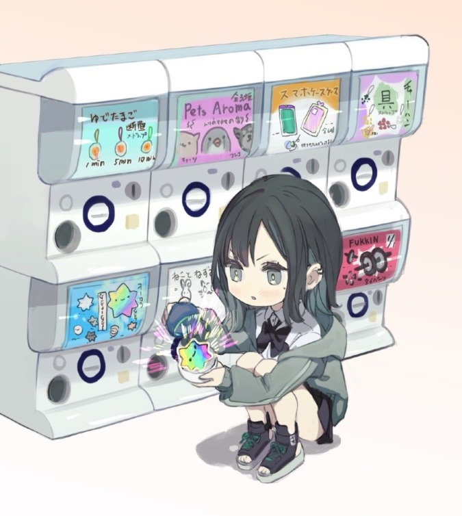 なに出るか当てたい！！