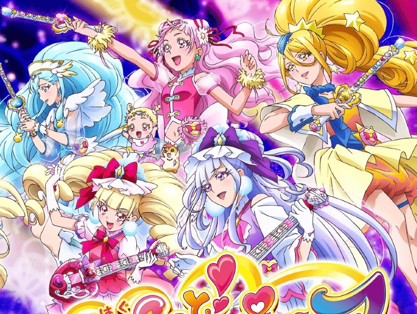 プリキュアの髪ってサ