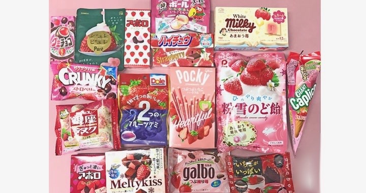 お菓子会社はどうやって新しい商品を生み出しているのか