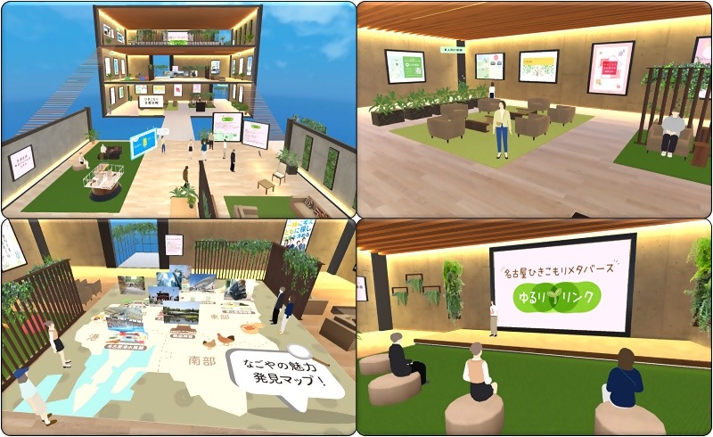 メタバースは新しい「居場所」になれるのか？