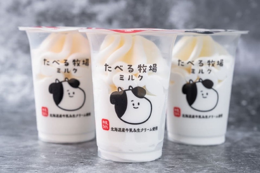 食べる牛乳牧場の味はそのままに生クリームのお菓子が食べたい！！！！